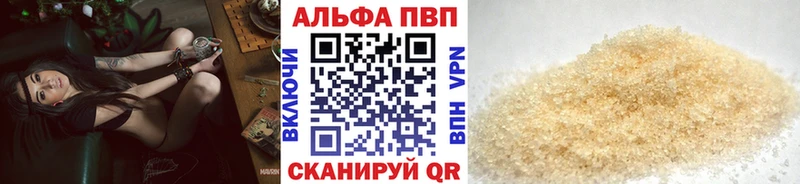 Alfa_PVP СК  Северская 