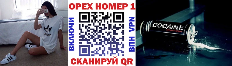 kraken онион Северская COCAIN FishScale