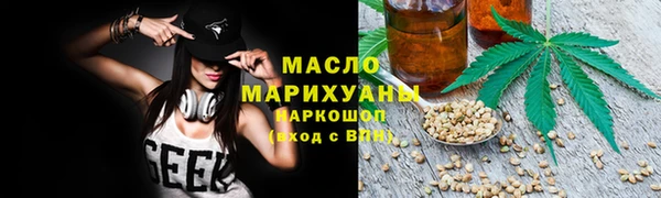 кокаин VHQ Абдулино