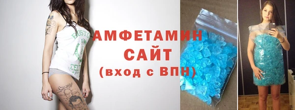 эйфоретик Мегион