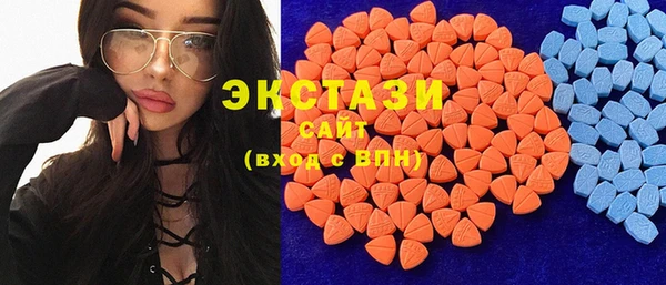 spice Алзамай