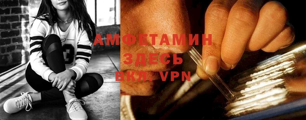 кокаин VHQ Абдулино